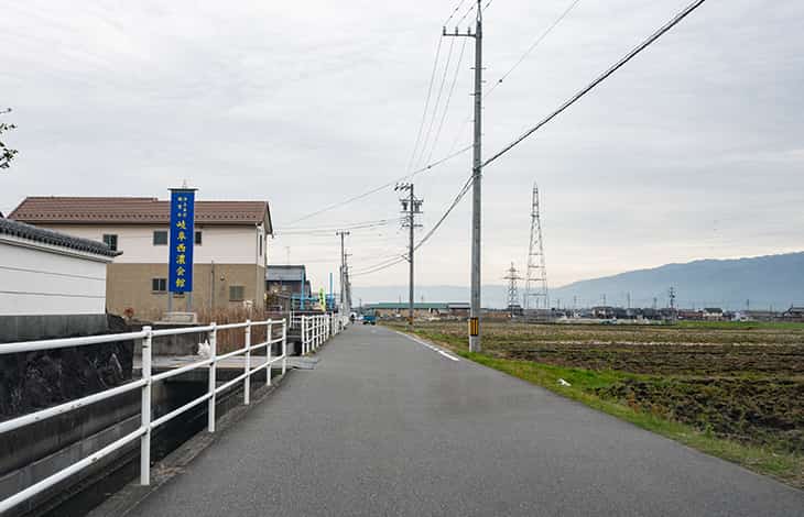 ルート2-4
