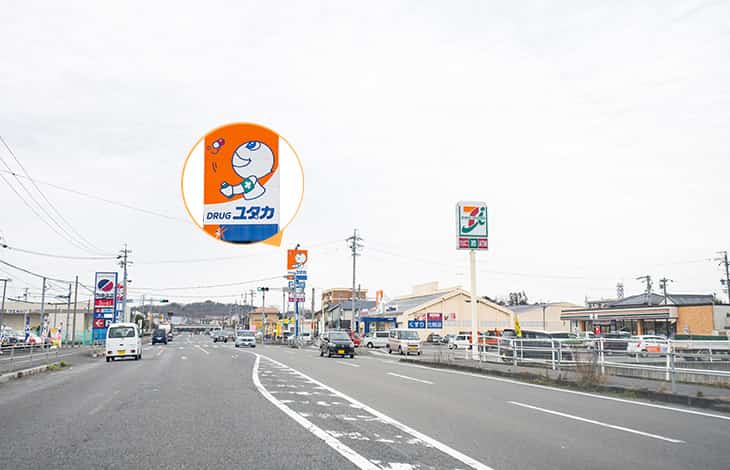 ルート3-1
