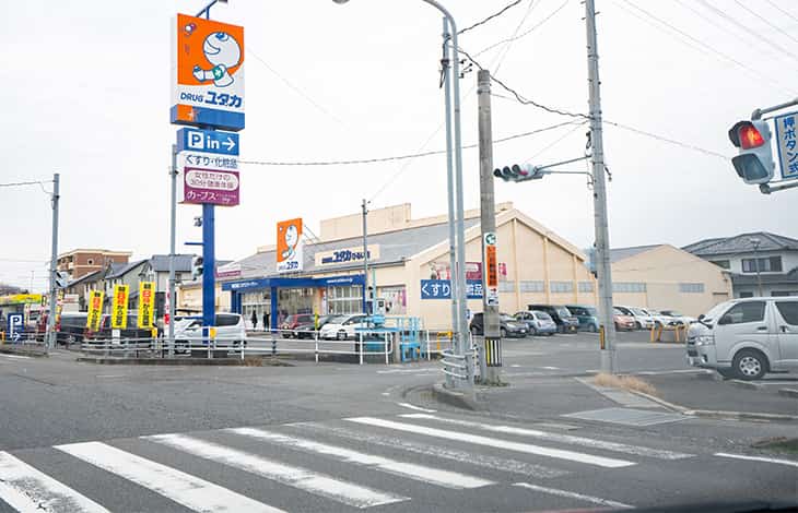 ルート3-2